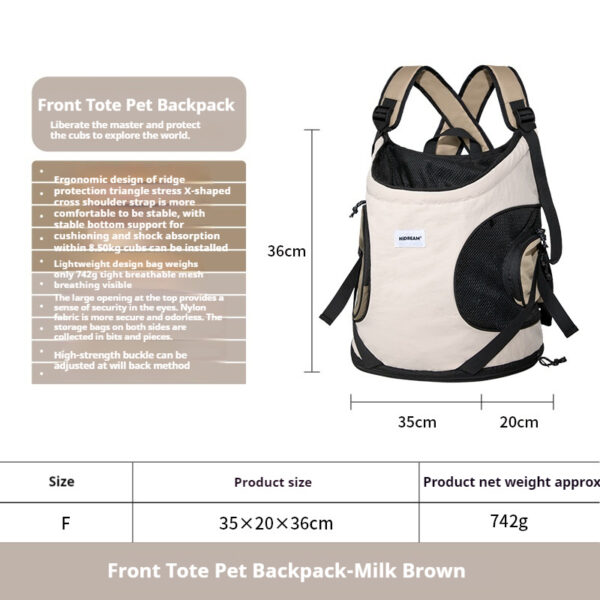 Hands-Free Pet Carrier Backpack - Comfortable & Breathable for Small Dogs & Cats - 图片 9