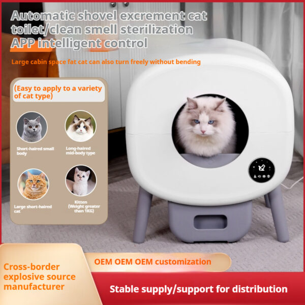 Enclosed Self-Cleaning Cat Litter Box - Large Capacity AutoScooper, Odor-Free Waste Disposal with APP Control & Trash Bags Included - 图片 2