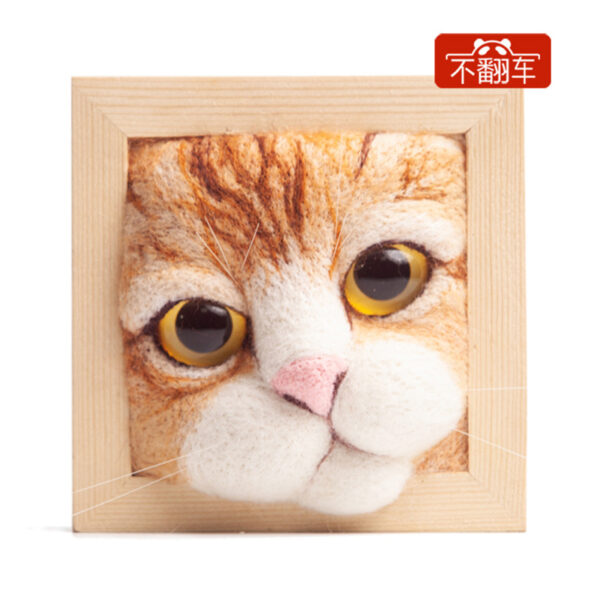 Beginner Cat Felting Kit - DIY Wool Plush Toy with Stable Base & Summer Craft Gift - 图片 5
