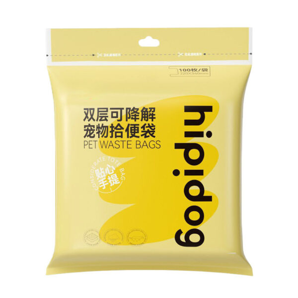Biodegradable Dog Waste Bags - Extra Thick Double Layer Leakproof Design | Scented Odor Control for Dogs & Cats, Portable Summer Essential