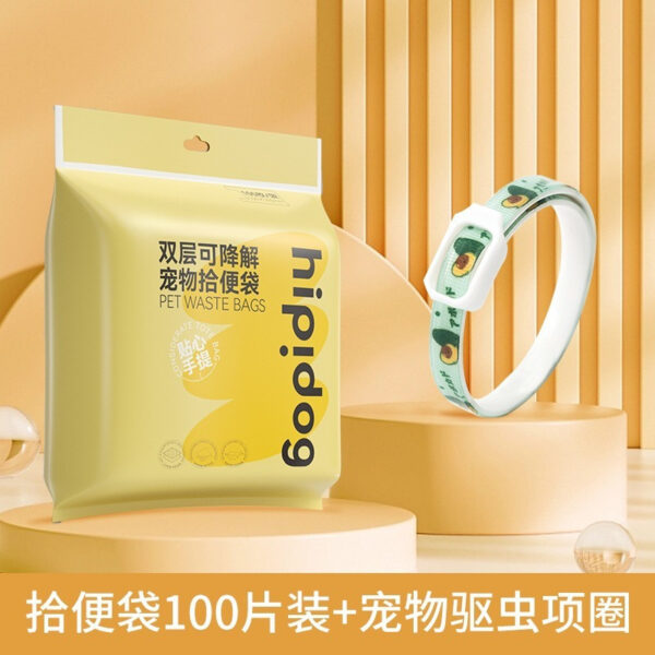 Biodegradable Dog Waste Bags - Extra Thick Double Layer Leakproof Design | Scented Odor Control for Dogs & Cats, Portable Summer Essential - 图片 3