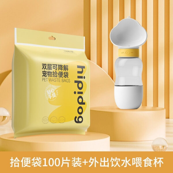 Biodegradable Dog Waste Bags - Extra Thick Double Layer Leakproof Design | Scented Odor Control for Dogs & Cats, Portable Summer Essential - 图片 4