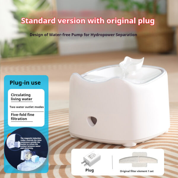Summer Hydration Pro: Automatic Cat & Dog Water Fountain & Filter Combo - Ultra-Quiet Pump, Fresh Circulating Water, Multi Plug Options - 图片 7