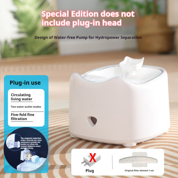 Summer Hydration Pro: Automatic Cat & Dog Water Fountain & Filter Combo - Ultra-Quiet Pump, Fresh Circulating Water, Multi Plug Options - 图片 10